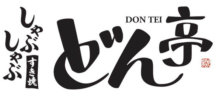 どん亭